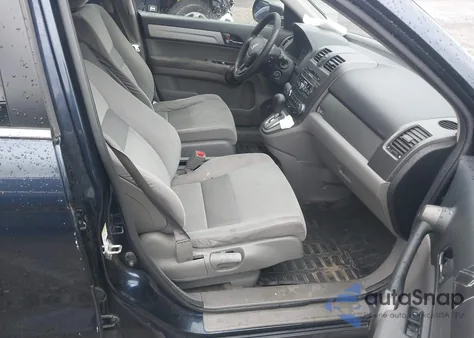 2011 Honda Cr-V Se z USA, uszkodzony, nr VIN JHLRE4H48BC028673